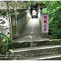 北投橫CIMG1309-6.JPG