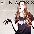 zoe-karssen-banner