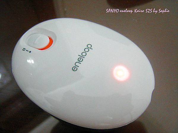 SANYO eneloop Kairo S2S