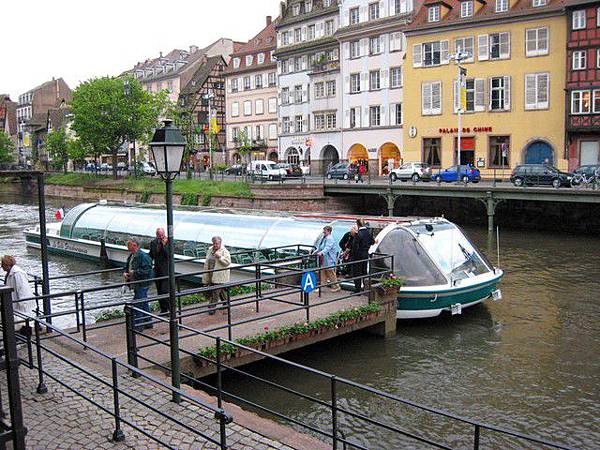 Strasbourg