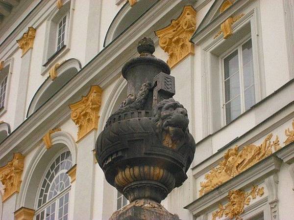 Schloss Nymphenburg