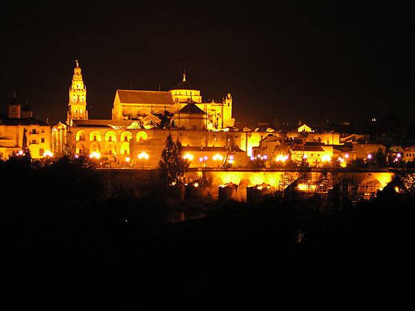 Cordoba Mezquita