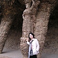 Parc Guell