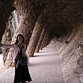 Parc Guell