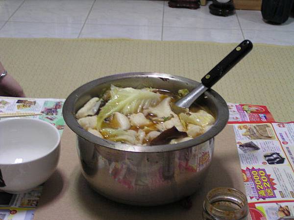 dinner on 2005/12/31