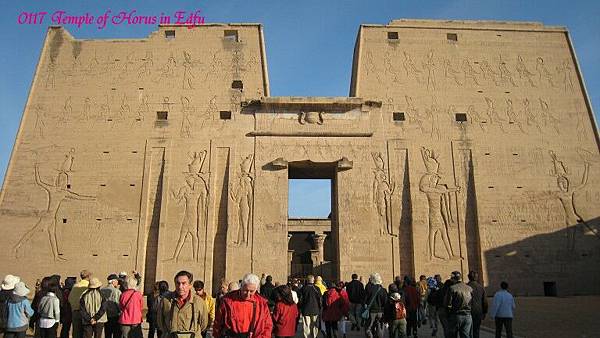 Edfu