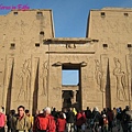 Edfu