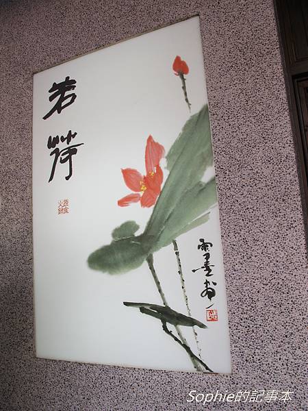 043 043