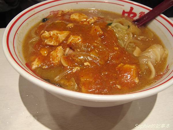 229.JPG 229.JPG