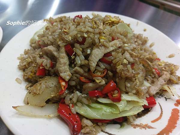 大同區 大龍峒 大稻埕 大橋頭美食 阿仁炒飯vs阿旺阿華炒飯炒麵 Sophie的記事本 痞客邦 大同區 大龍峒 大稻埕 大橋頭美食 阿仁炒飯vs阿旺阿華炒飯炒麵 Sophie的記事本 痞客邦