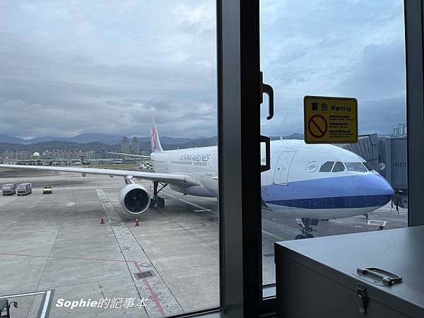 [2025年東京自由行]中華航空初體驗