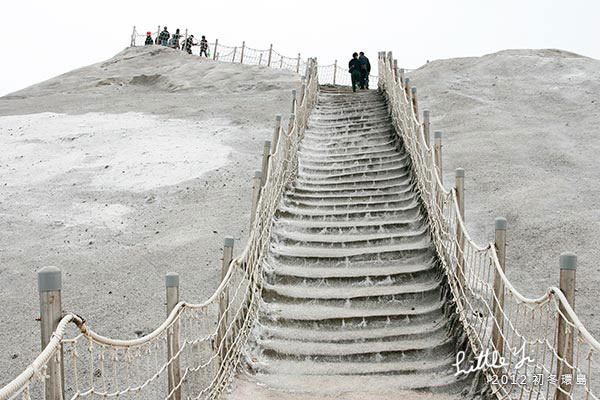 七股鹽山