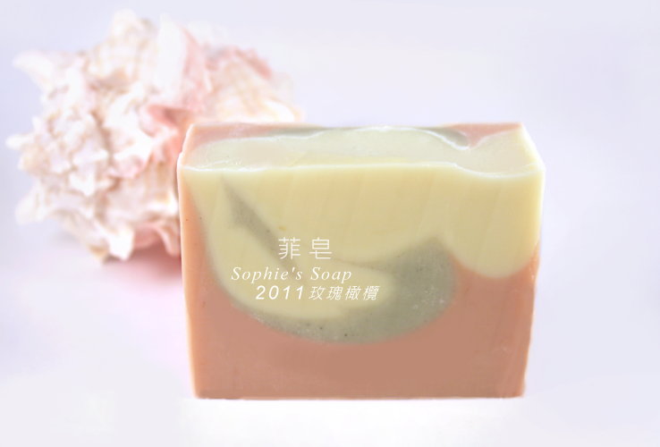 sophiesoap-2.jpg