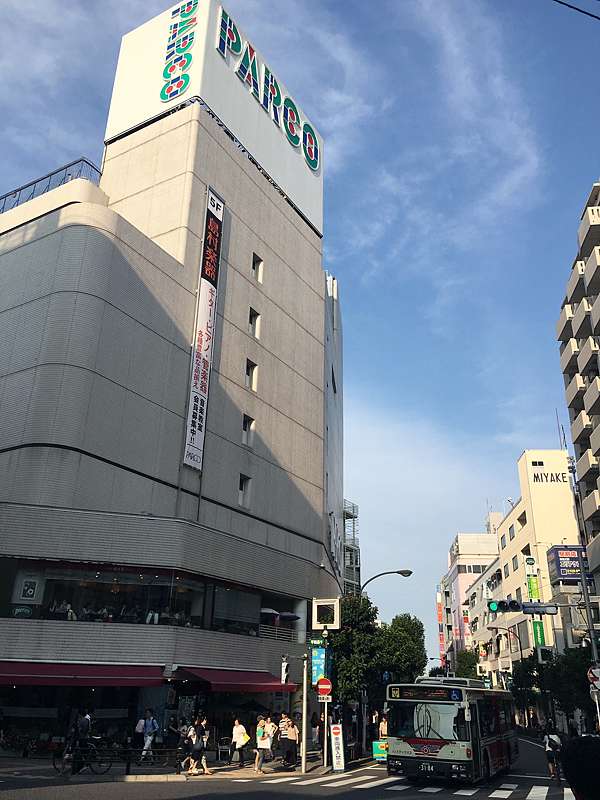 日本 吉祥寺聰明逛6間百貨公司攻略 夏季大打折 Sooophieeetwjp 痞客邦 日本 吉祥寺聰明逛6間百貨公司攻略 夏季大打折 Sooophieeetwjp 痞客邦