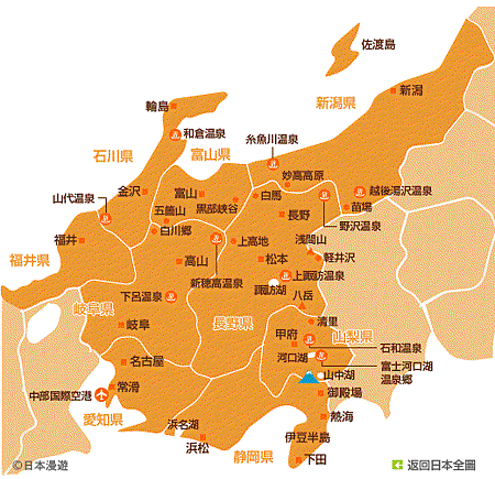 map_detail_chubu.gif