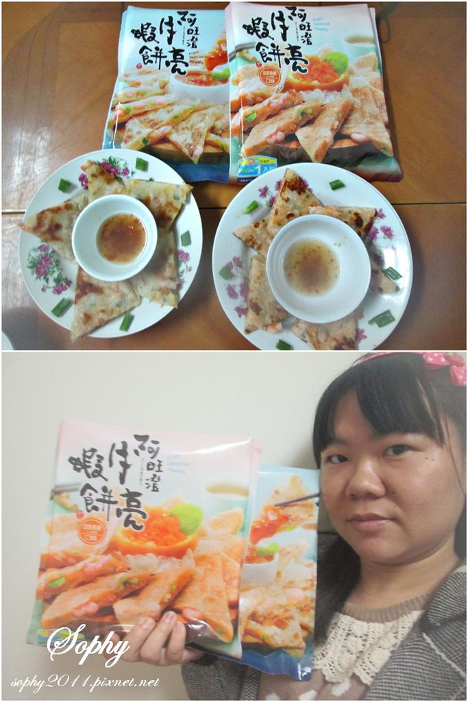 阿旺澄8.jpg 阿旺澄8.jpg