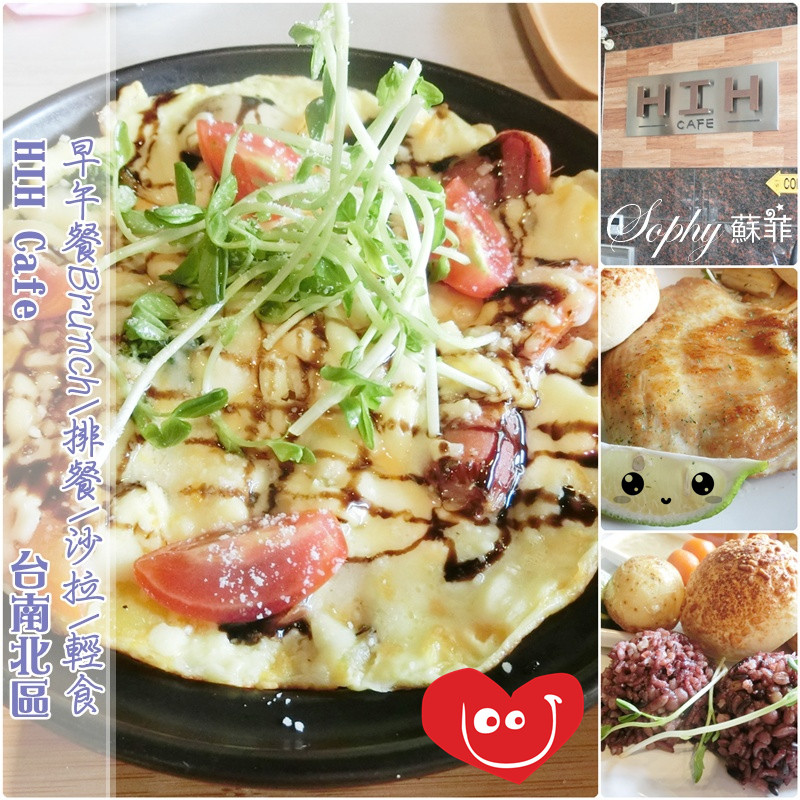 HIH Cafe15.jpg HIH Cafe15.jpg