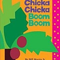 Chicka Chicka Boom Boom