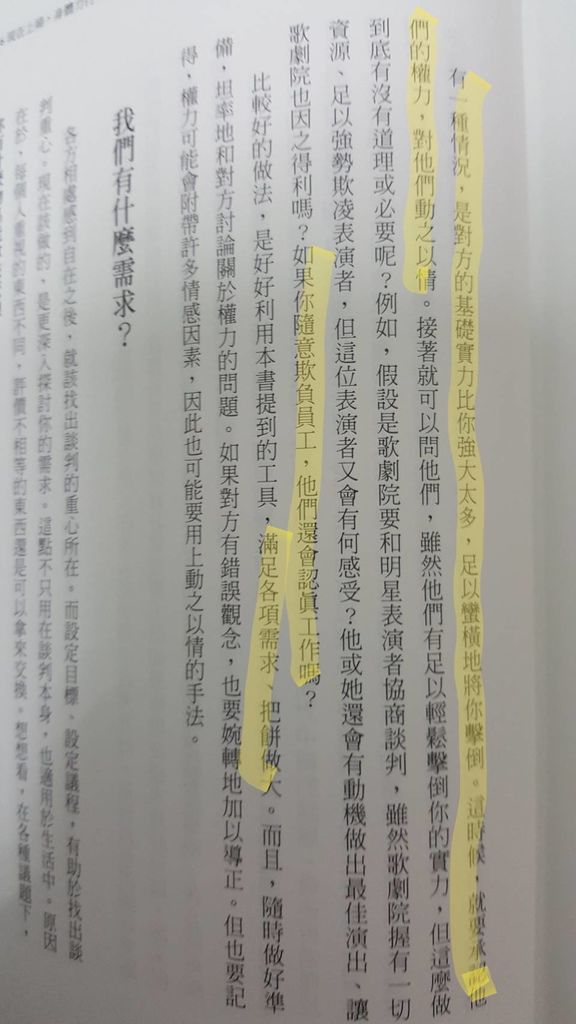 86494.jpg 86494.jpg