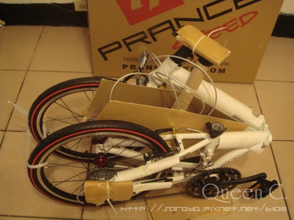 Bike-004.jpg Bike-004.jpg