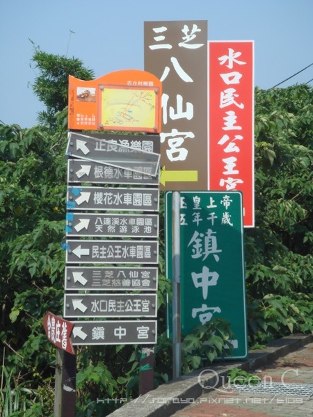 San Zhi_013.jpg San Zhi_013.jpg
