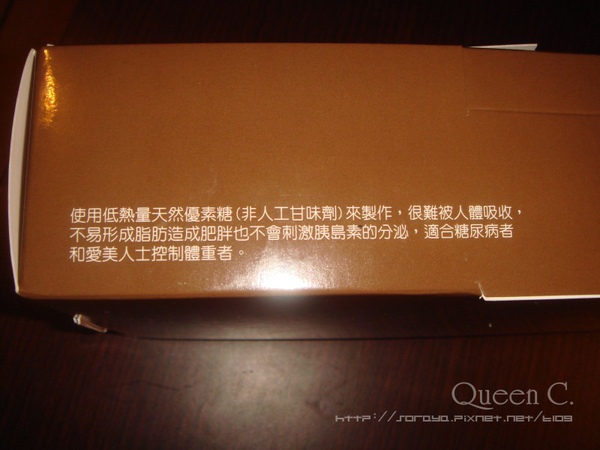 CAKE_011.jpg CAKE_011.jpg