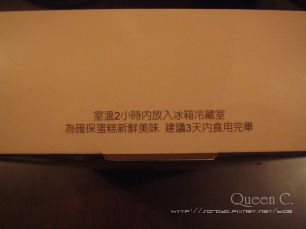 CAKE_012.jpg CAKE_012.jpg