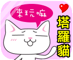 06.gif 06.gif