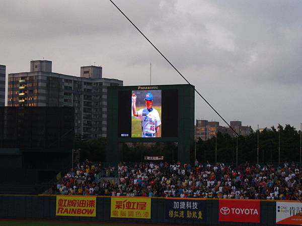 IMG_0512 IMG_0512