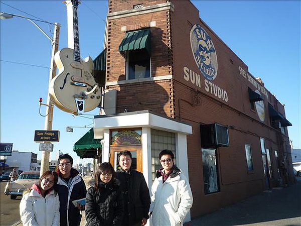 Sun Studio.jpg