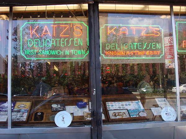 KATZ'S.jpg