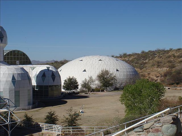 Biosphere 2.jpg