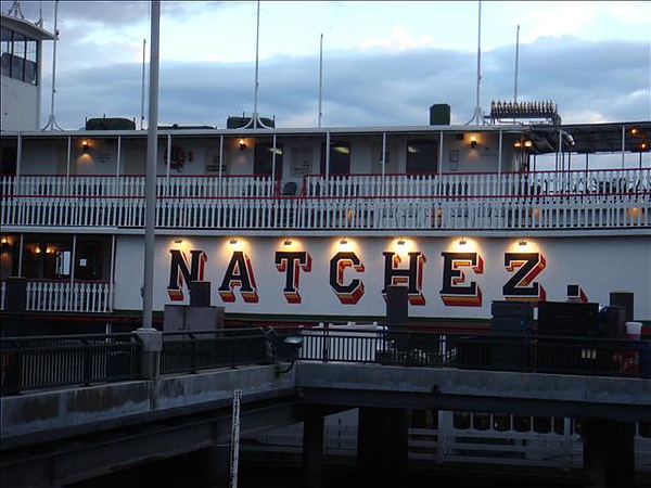 Steamboat Natchez.jpg