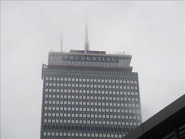 Prudential Center.jpg