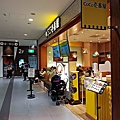 coco壹番屋日式咖哩飯餐廳照片 (6).jpg
