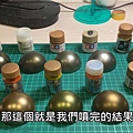 註解 2020-05-03 221637.jpg
