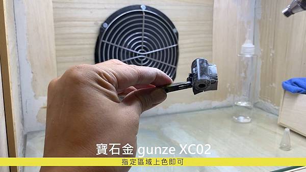 註解 2020-05-03 221324.jpg