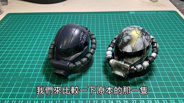 註解 2020-05-03 221411.jpg