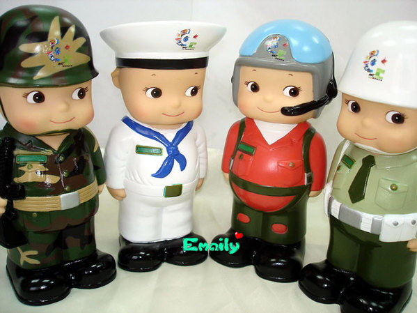 超q小公仔 陸軍 海軍 空軍 憲兵 Sorrya 的相簿 痞客邦 超q小公仔 陸軍 海軍 空軍 憲兵 Sorrya 的相簿 痞客邦