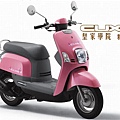 YAMAHA機車 CUXI 100-粉紅