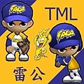 TML-雷公