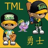 TML-勇士