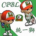 CPBL-統一獅