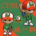 CPBL-統一獅