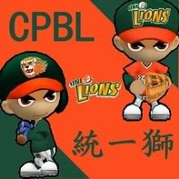 CPBL-統一獅