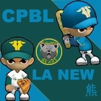 CPBL-LA NEW熊