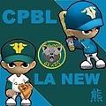 CPBL-LA NEW熊