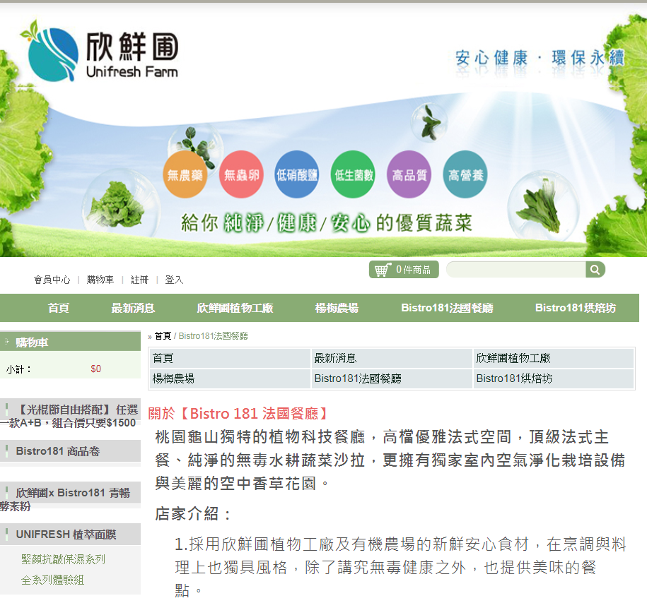 未命名.png 未命名.png