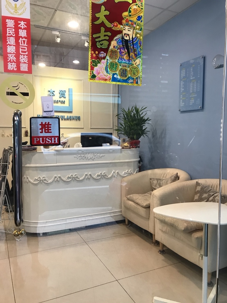 本質_171204_0078.jpg 本質_171204_0078.jpg