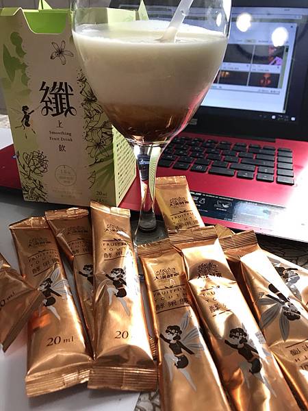 大漢酵素_171204_0026.jpg 試用